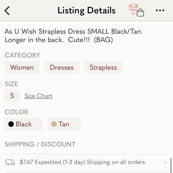 As U Wish Strapless Dress SMALL Black/Tan - Picture 10 of 10